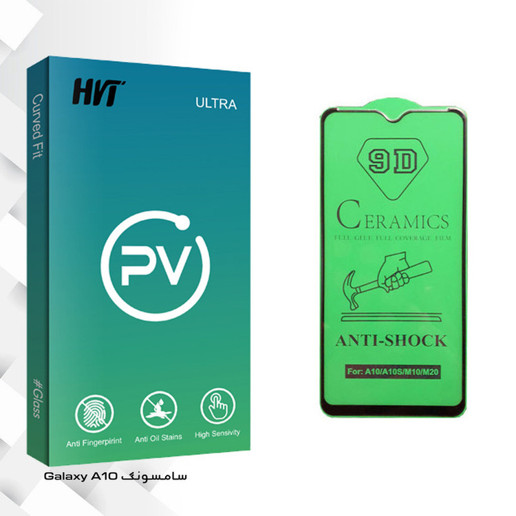 محافظ صفحه نمایش سرامیکی اچ وی تی مدل PV glass مناسب برای گوشی موبایل سامسونگ Galaxy A10