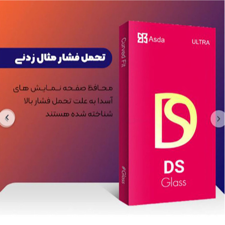 کاور آسدا مدل SPACE-TPUمناسب برای گوشی موبایل اپل IPhone 14 PRO MAX