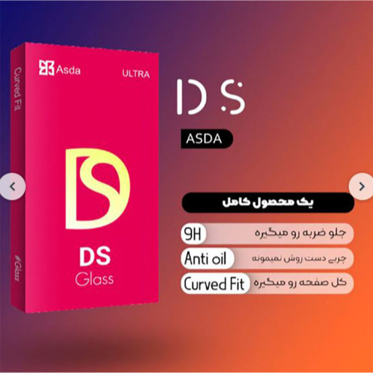کاور آسدا مدل SPACE-TPUمناسب برای گوشی موبایل اپل IPhone 14 PRO MAX