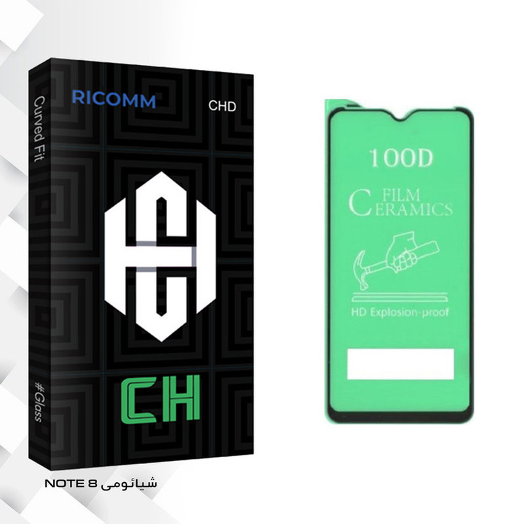 محافظ صفحه نمایش ریکام مدل CH glass مناسب برای گوشی شیائومی NOTE 8