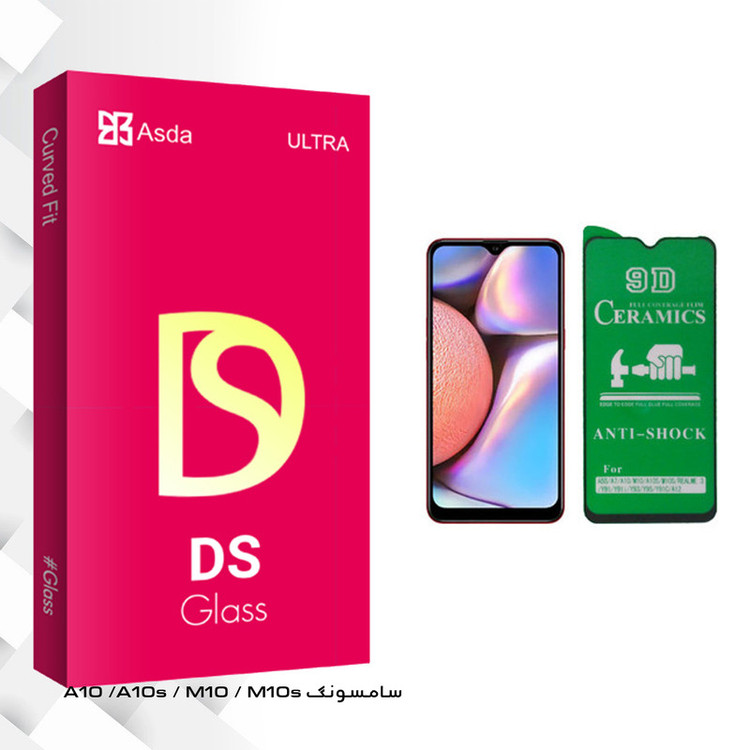 محافظ صفحه نمایش 9D آسدا مدل DS glass مناسب برای گوشی موبایل سامسونگ Galaxy A10 / A10s / M10 / M10s