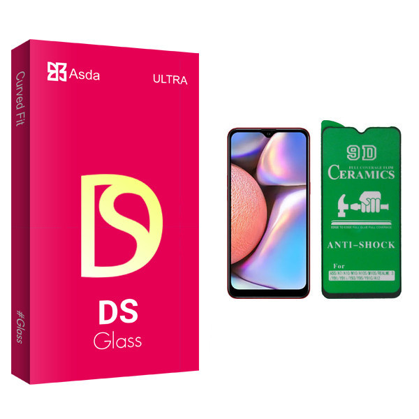 محافظ صفحه نمایش 9D آسدا مدل DS glass مناسب برای گوشی موبایل سامسونگ Galaxy A10 / A10s / M10 / M10s