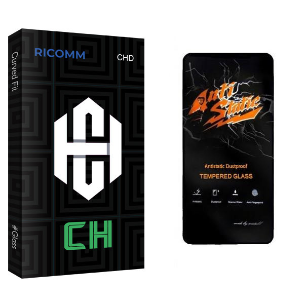 محافظ صفحه نمایش ریکام مدل CH2 Anti Static مناسب برای گوشی موبایل اپل IPHONE 13