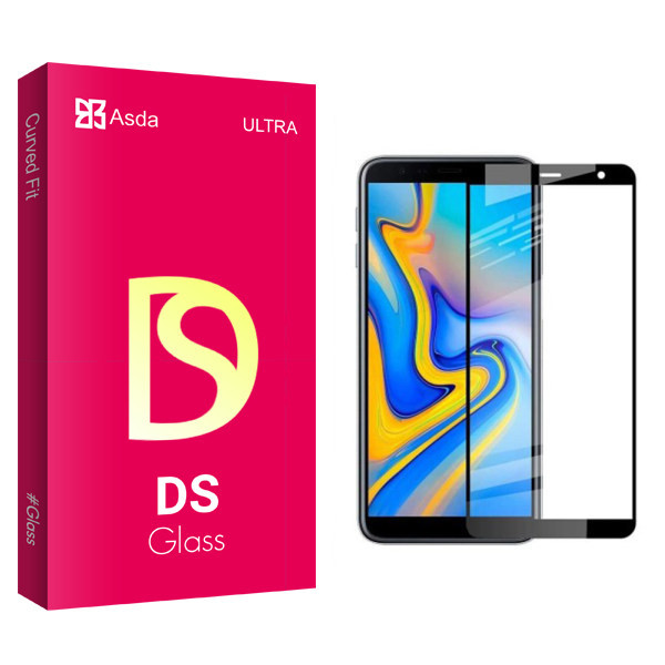 محافظ صفحه نمایش سرامیکی آسدا مدل DS glass مناسب برای گوشی موبایل سامسونگ Galaxy A750