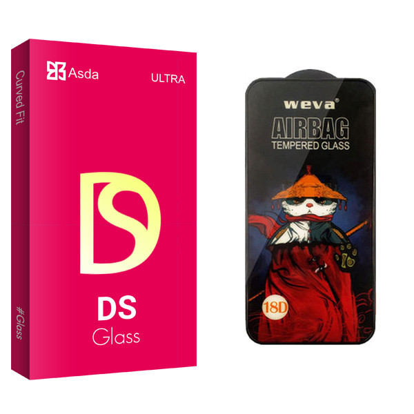 محافظ صفحه نمایش شیشه ای آسدا مدل DS GlassAirbag مناسب برای گوشی موبایل سامسونگ Galaxy A53 5G