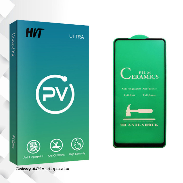 محافظ صفحه نمایش سرامیکی اچ وی تی مدل PV glass مناسب برای گوشی موبایل سامسونگ Galaxy A21s