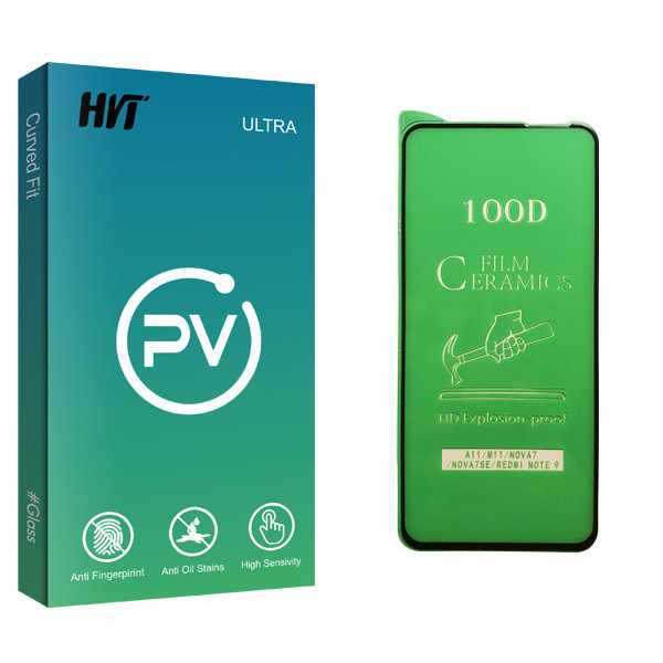 محافظ صفحه نمایش سرامیکی اچ وی تی مدل PV glass مناسب برای گوشی موبایل سامسونگ Galaxy A11