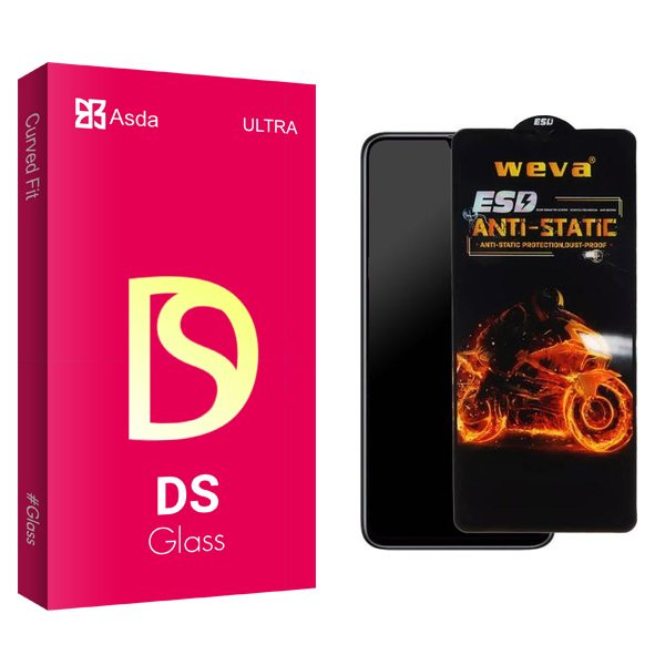 محافظ صفحه نمایش آسدا مدل DS WevaESD مناسب برای گوشی موبایل ویوو Y52T
