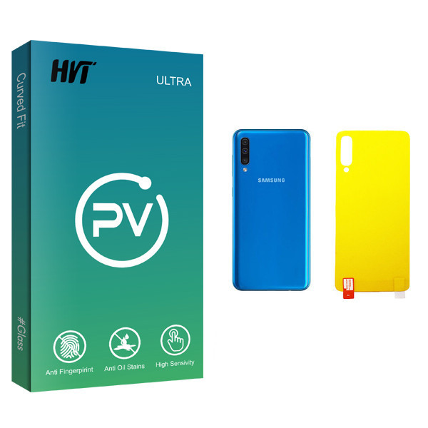 محافظ پشت گوشی اچ وی تی مدل PV glass مناسب برای گوشی موبایل سامسونگ Galaxy A50