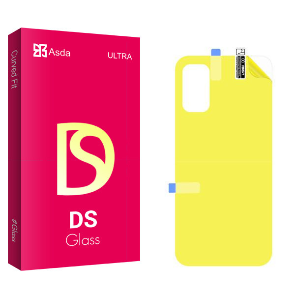 محافظ پشت گوشی آسدا مدل DS2 مناسب برای گوشی موبایل شیائومی Redmi Note 10 5G