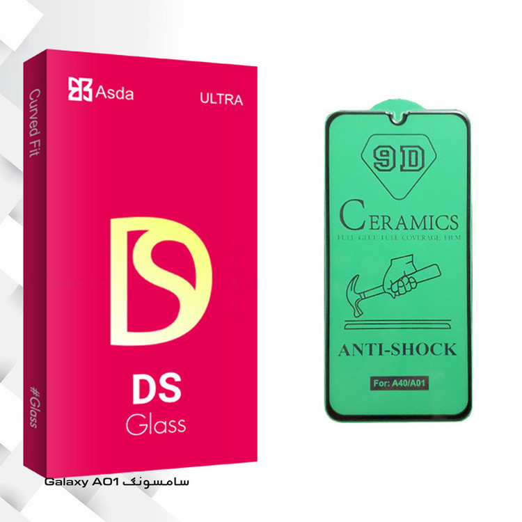محافظ صفحه نمایش سرامیکی آسدا مدل DS مناسب برای گوشی موبایل سامسونگ Galaxy A01
