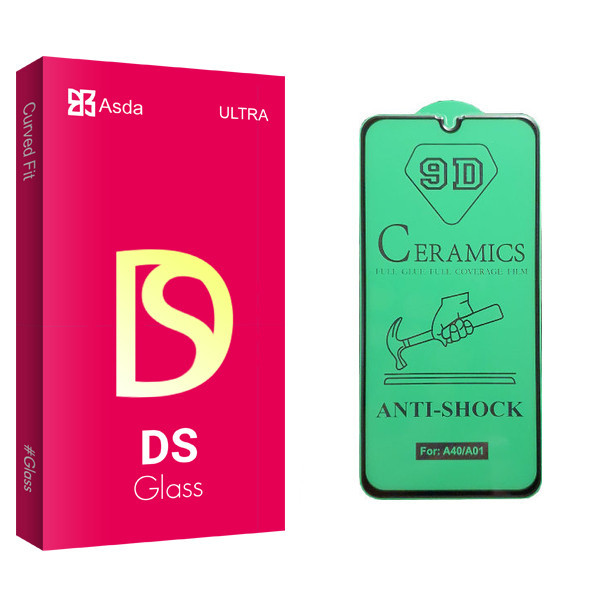 محافظ صفحه نمایش سرامیکی آسدا مدل DS مناسب برای گوشی موبایل سامسونگ Galaxy A01