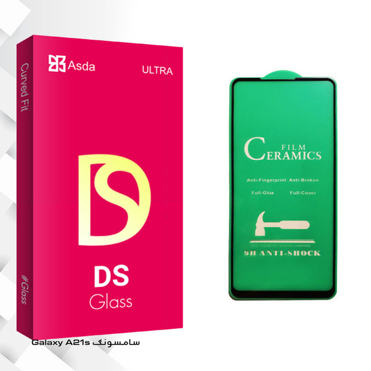 محافظ صفحه نمایش سرامیکی آسدا مدل DS glass مناسب برای گوشی موبایل سامسونگ Galaxy A21s