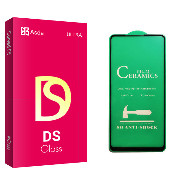 محافظ صفحه نمایش سرامیکی آسدا مدل DS glass مناسب برای گوشی موبایل سامسونگ Galaxy A21s
