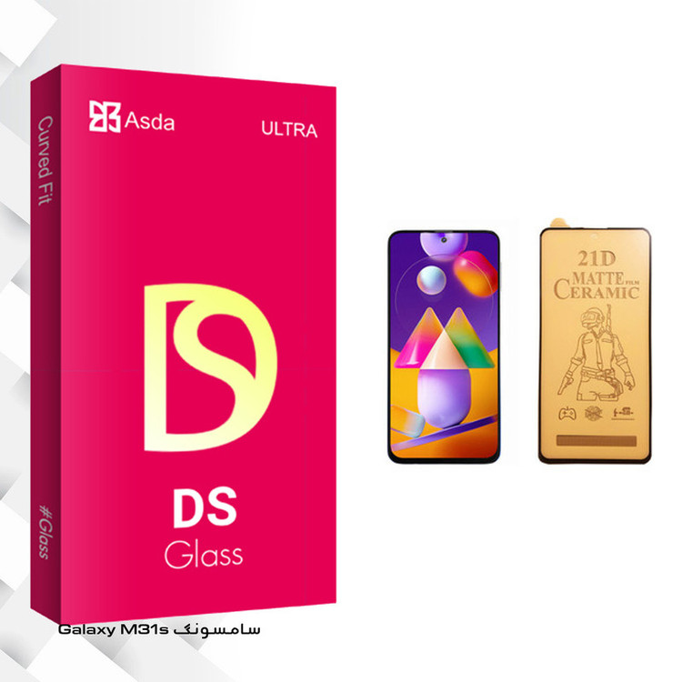 محافظ صفحه نمایش سرامیکی آسدا مدل DS glass مناسب برای گوشی موبایل سامسونگ Galaxy M31s