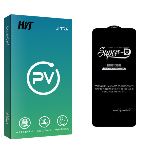 محافظ صفحه نمایش اچ وی تی مدل PV Super-D مناسب برای گوشی موبایل سامسونگ Galaxy A52s 5G