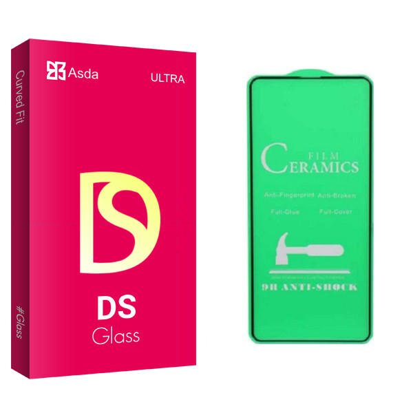 محافظ صفحه نمایش آسدا مدل DS glass مناسب برای گوشی هوآوی y9 prime