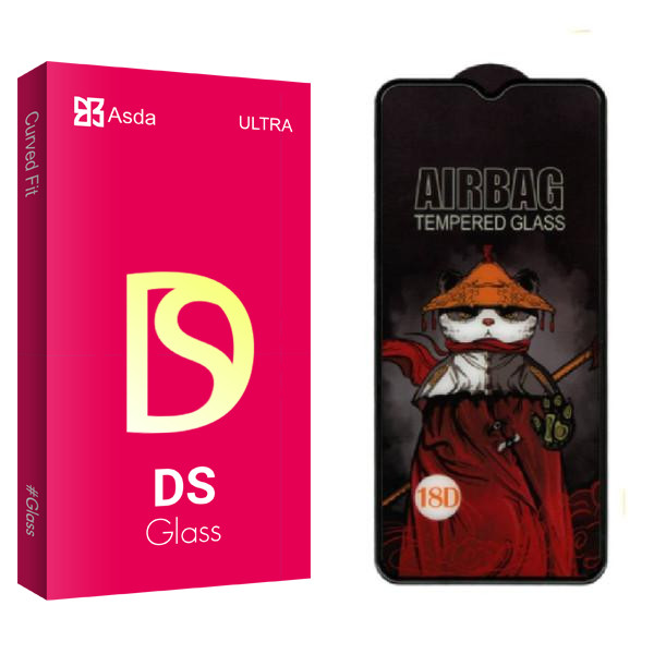 محافظ صفحه نمایش آسدا مدل DS2 Air Bag مناسب برای گوشی موبایل ریلمی C30