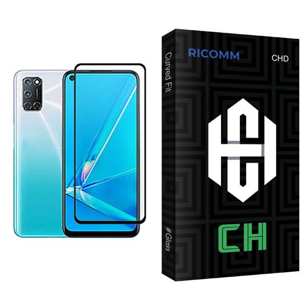 محافظ صفحه نمایش ریکام مدل CH Glass MIX001 مناسب برای گوشی موبایل اوپو A92