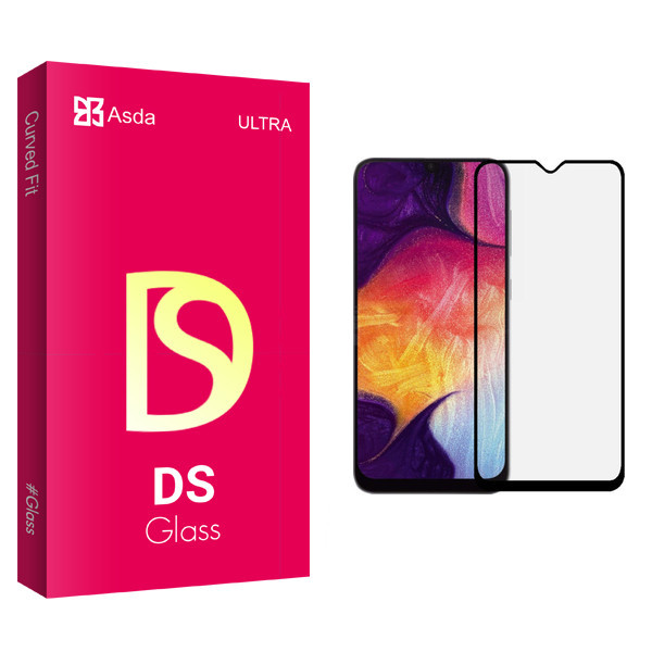 محافظ صفحه نمایش آسدا مدل DS glass مناسب برای گوشی موبایل سامسونگ Galaxy A50/A30s/A50s