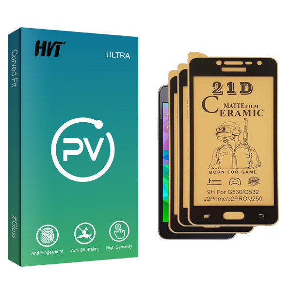 محافظ صفحه نمایش سرامیکی اچ وی تی مدل PV Glass مناسب برای گوشی موبایل سامسونگ Galaxy J2 Prime بسته سه عددی
