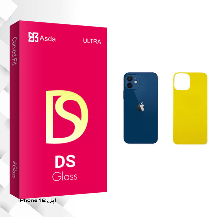 محافظ پشت گوشی آسدا مدل DS glass مناسب برای گوشی موبایل اپل iPhone 12