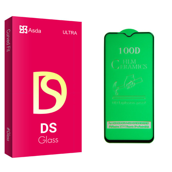 محافظ صفحه نمایش آسدا مدل DS glass مناسب برای گوشی موبایل سامسونگ Galaxy A50/A50S