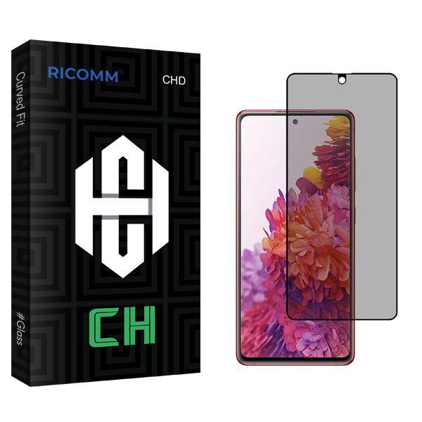 محافظ صفحه نمایش ریکام مدل CH2 مناسب برای گوشی موبایل شیائومی Poco X4 Pro 5G