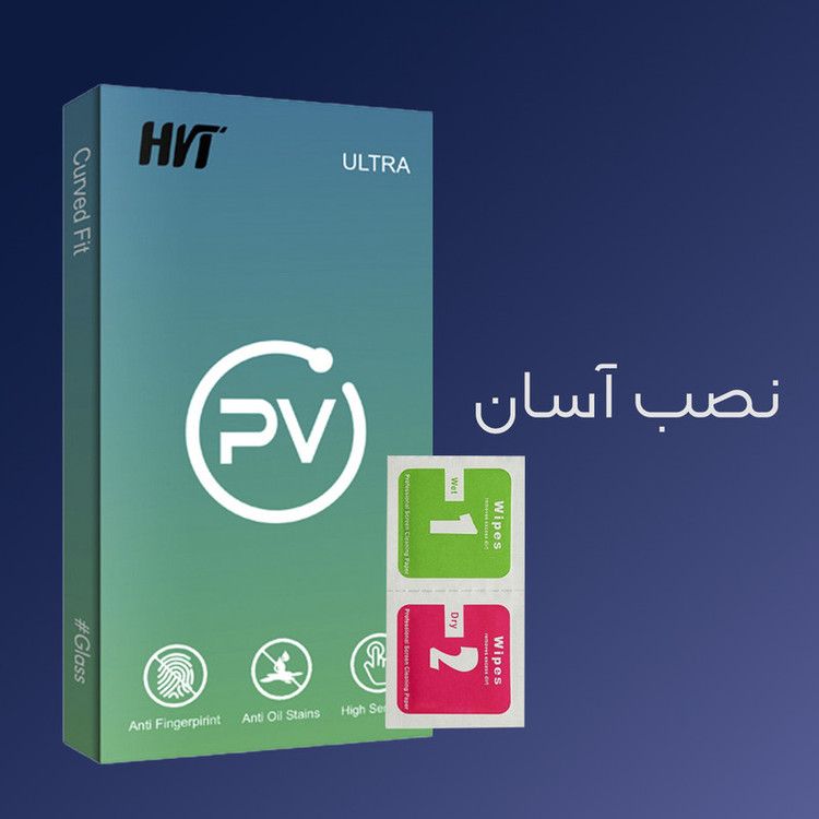محافظ صفحه نمایش سرامیکی مات اچ وی تی مدل PV glass مناسب برای گوشی موبایل اپل Iphone 6/ 6s