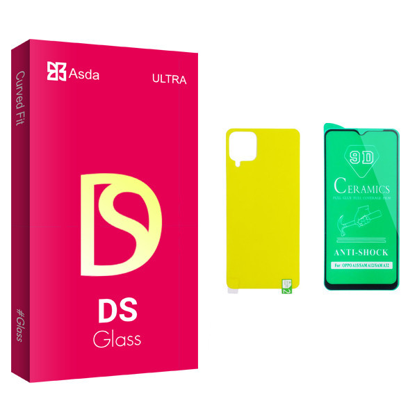 محافظ صفحه نمایش سرامیکی و پشت گوشی آسدا مدل DS glass مناسب برای گوشی موبایل سامسونگ Galaxy A12