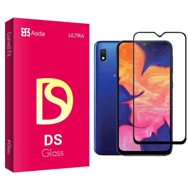 محافظ صفحه نمایش سرامیکی مات آسدا مدل DS glass مناسب برای گوشی موبایل سامسونگ Galaxy A30/ A30s / A50 / A50s