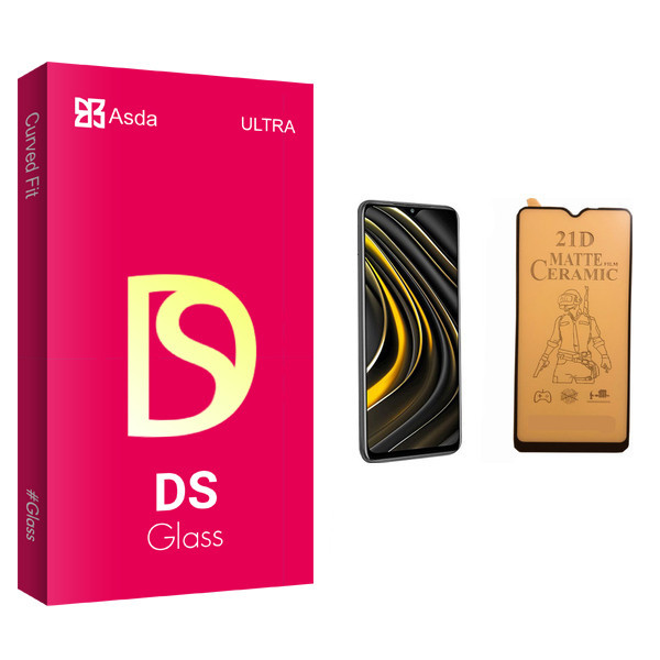 محافظ صفحه نمایش سرامیکی آسدا مدل DS glass مناسب برای گوشی موبایل شیائومی Poco M3