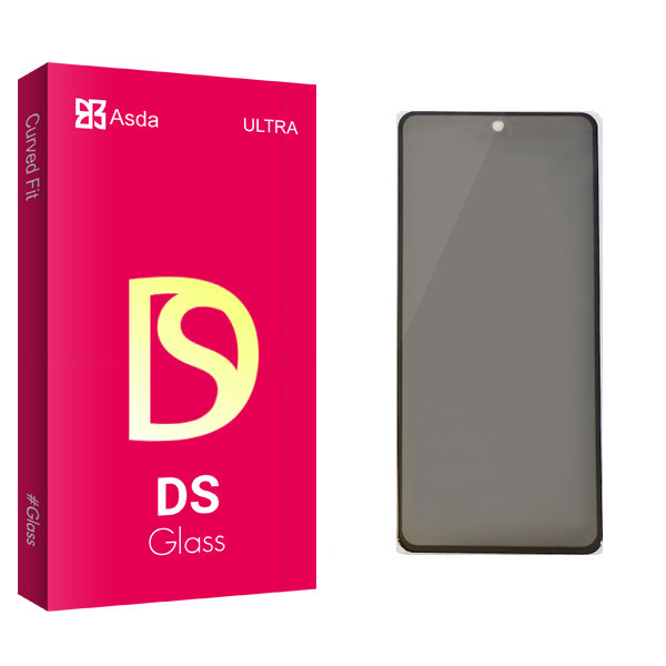 محافظ صفحه نمایش حریم شخصی آسدا مدل DS glass مناسب برای گوشی موبایل شیائومی Redmi Note 9 Pro