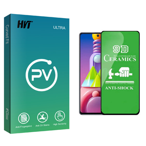 محافظ صفحه نمایش سرامیکی اچ وی تی مدل PV glass مناسب برای گوشی موبایل سامسونگ Galaxy M51