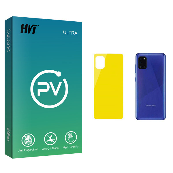 محافظ پشت گوشی اچ وی تی مدل PV glass مناسب برای گوشی موبایل سامسونگ Galaxy A71