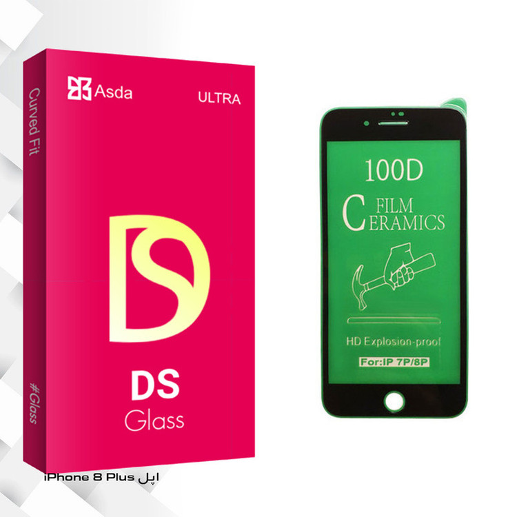 محافظ صفحه نمایش سرامیکی آسدا مدل DS مناسب برای گوشی موبایل اپل iPhone 8 Plus