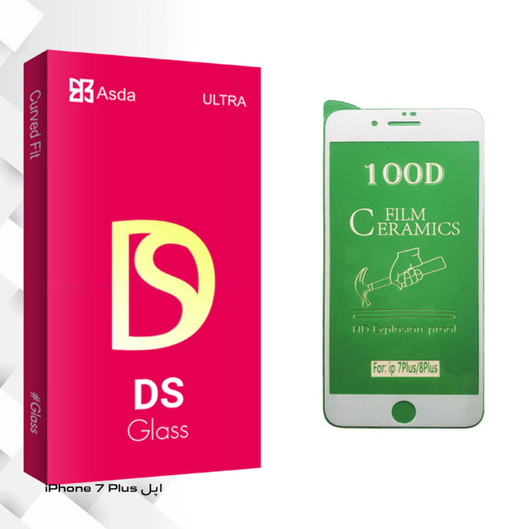 محافظ صفحه نمایش سرامیکی آسدا مدل DS glass مناسب برای گوشی موبایل اپل iPhone 7 Plus