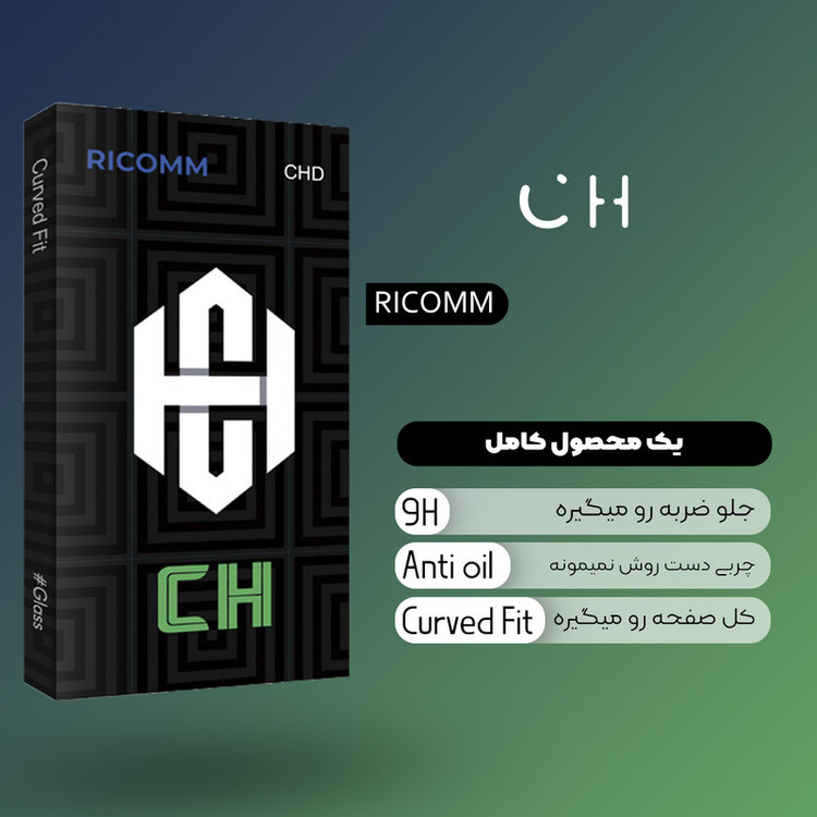 برای محافظ صفحه نمایش سرامیکی ریکام مدل CH glass مناسب گوشی موبایل شیائومی Redmi Note 9 Pro Max