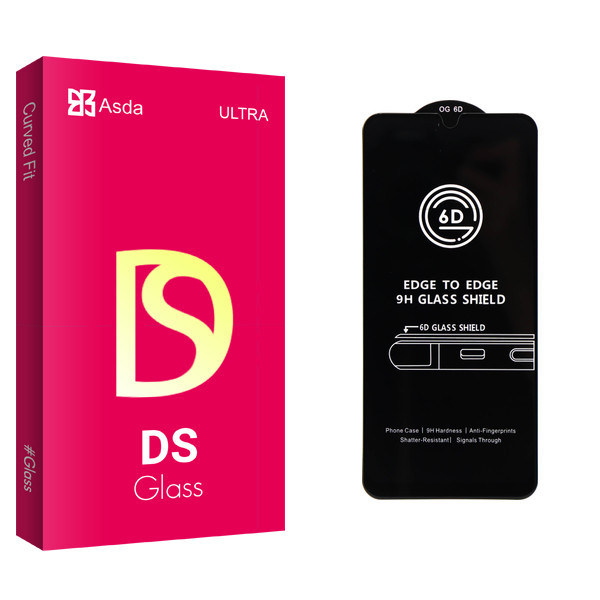 محافظ صفحه نمایش شیشه ای آسدا مدل DS Pro_Airbag مناسب برای گوشی موبایل سامسونگ Galaxy A20