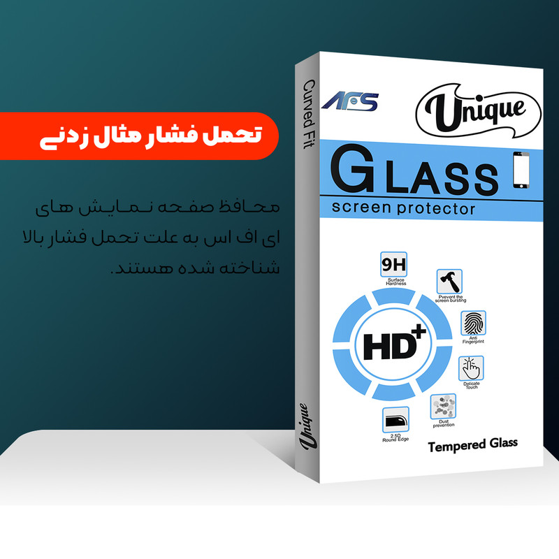 محافظ صفحه نمایش شیشه ای ای اف اس مدل Unique Glass مناسب برای گوشی موبایل سامسونگ Galaxy A01
