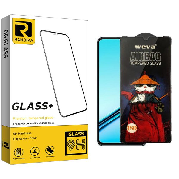 محافظ صفحه نمایش راندیکا مدل RK Airbag مناسب برای گوشی موبایل ریلمی Note 50