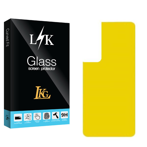 محافظ پشت گوشی ال کا جی مدل LK2 S22 مناسب برای گوشی موبایل سامسونگ Galaxy S22 5G