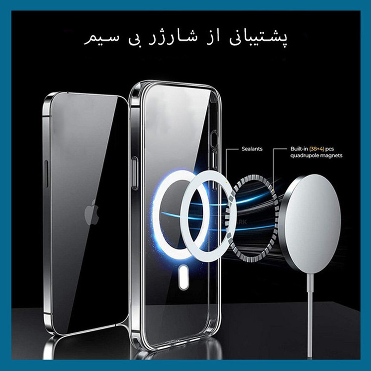 کاور ال کا جی مدل مگ سیف مناسب برای گوشی موبایل سامسونگ Galaxy S24 Ultra