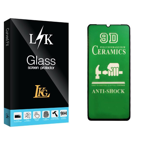 محافظ صفحه نمایش سرامیکی ال کا جی مدل LKK Anti Shock مناسب برای گوشی موبایل شیائومی Note 10
