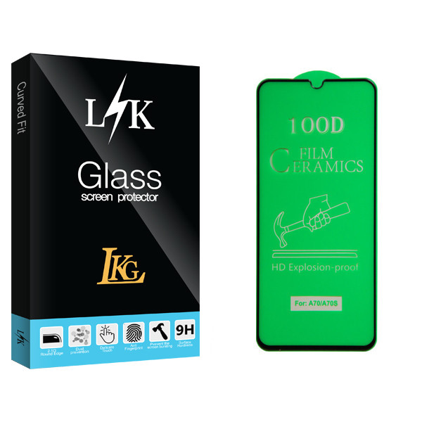 محافظ صفحه نمایش ال کا جی مدل LK Glass مناسب برای گوشی موبایل سامسونگ Galaxy A70/ A70s