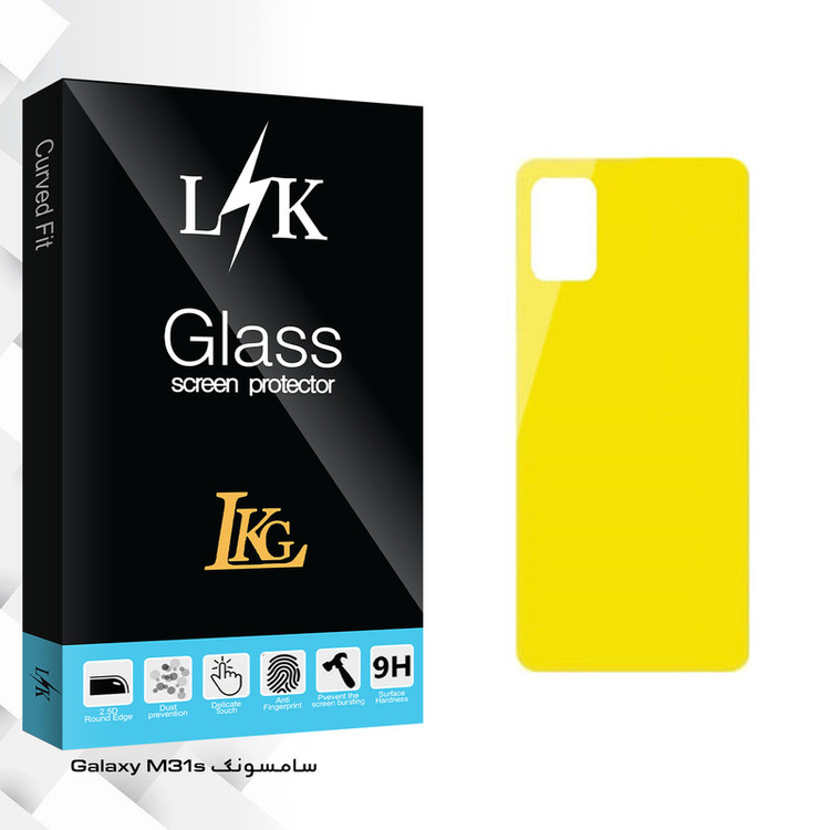 محافظ پشت گوشی ال کا جی مدل LK Glass مناسب برای گوشی موبایل سامسونگ Galaxy M31s