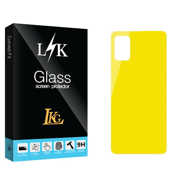 محافظ پشت گوشی ال کا جی مدل LK Glass مناسب برای گوشی موبایل سامسونگ Galaxy M31s