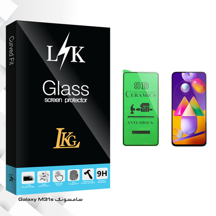 محافظ صفحه نمایش سرامیکی ال کا جی مدل LK Glass مناسب برای گوشی موبایل سامسونگ Galaxy M31s