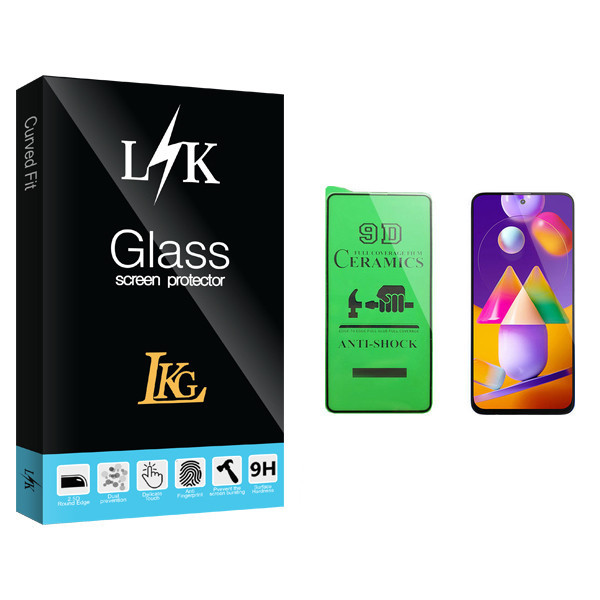 محافظ صفحه نمایش سرامیکی ال کا جی مدل LK Glass مناسب برای گوشی موبایل سامسونگ Galaxy M31s