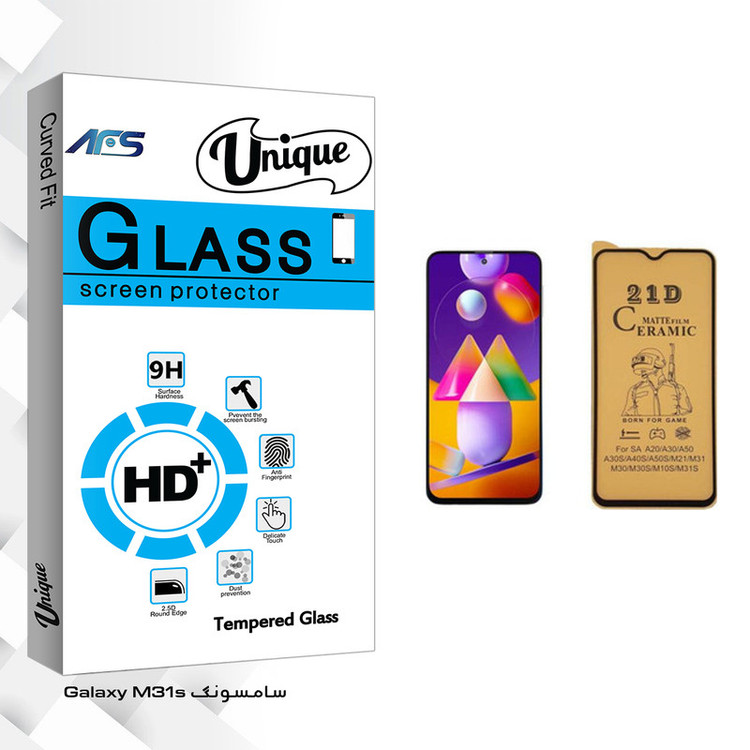 محافظ صفحه نمایش سرامیکی ای اف اس مدل Unique Glass مناسب برای گوشی موبایل سامسونگ Galaxy M31s
